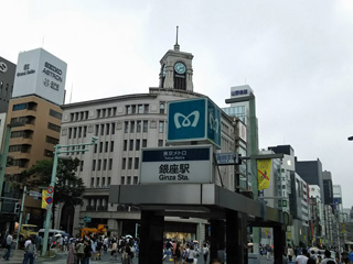 和光ビル2015