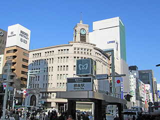 和光ビル2017