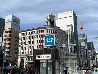 和光ビル2019