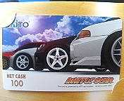 NC100