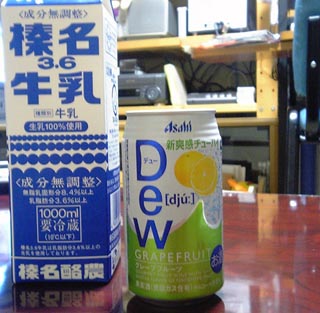 Dew