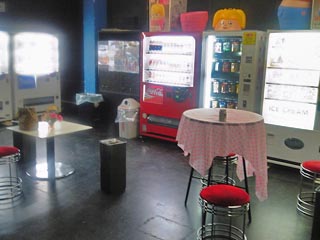 林檎喫煙コーナー