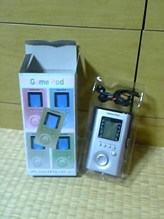 Game Pod