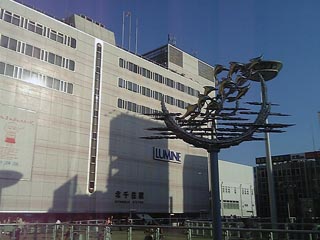 北千住駅