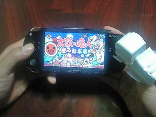 PSP