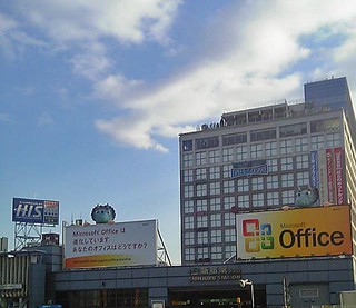 JR新宿駅新南口