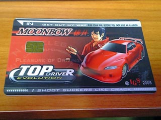 TOP DRIVER EVOLUTIONのカード