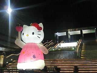 多摩センイルミ3
