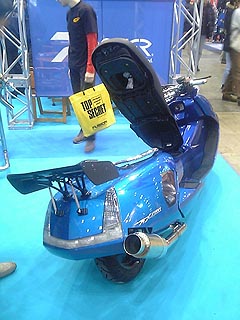 GTウィング