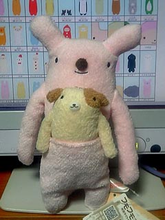 げっと