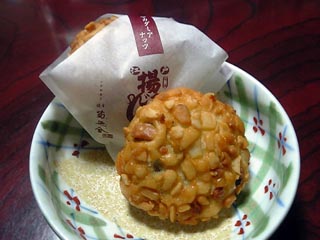 揚まんじゅう