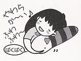ナマコンつかいかた