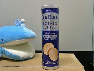 GABAN ポテトチップス ブラックペパー