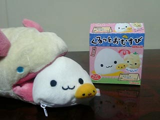 くるっとおむすび