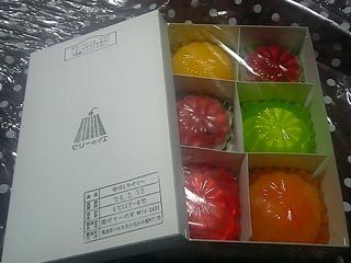 ゼリー