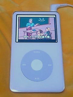iPod