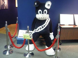 のらくろ館入口