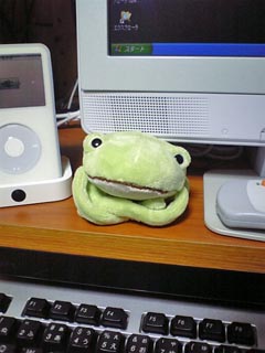 ケロケロ