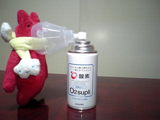 頭脳カン