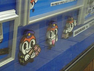 関内シャドーボックス