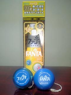 ヨーヨー&復刻ボトル
