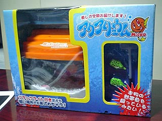 アクアリュウムMiCRO
