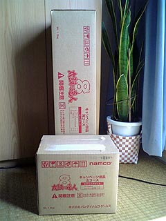 太鼓８景品1