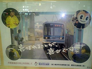 喜ばれることが、喜びです。