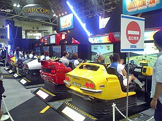 OR2SP SDX