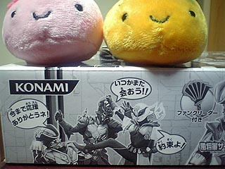 ３将軍セットの箱