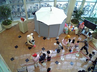 キッズイベント