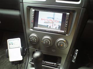 iPod-MAX540HD直結