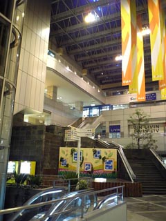 光が丘駅IMA