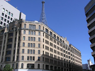 三信ビル