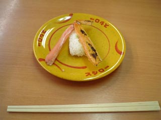 焼がに