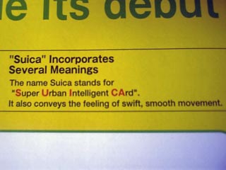 swift, smooth movement.