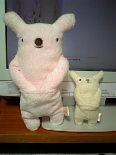 げっと