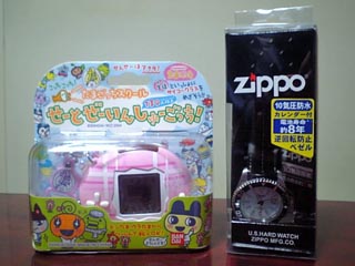Zippo時計とたまごっちスクール