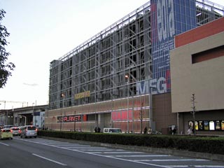 THE 3RD PLANET高崎店