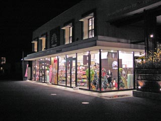 Passport高崎店その2