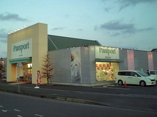Passportひたちなか店その1