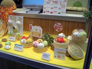 中華まんじゅうくん