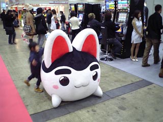 犬福