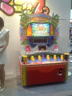 ワニワニパニック3
