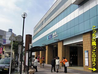 浦安駅前