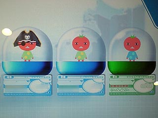 トマ坊まつり
