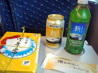 シウマイ弁当