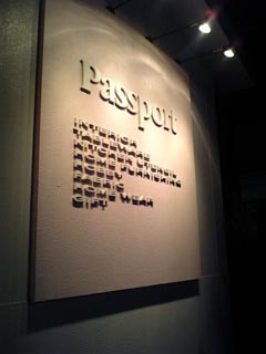 Passport秦野インター店