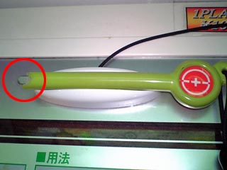 大和ベネのクルクルペン
