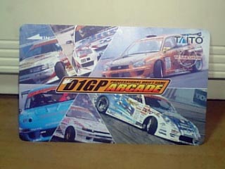 D1GPカード